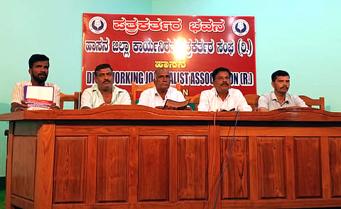 ಗೋಣಿಸೋಮನಹಳ್ಳ ಪ್ರಾಥಮಿಕ ಶಾಲೆ:ಡಿ. 24 ರಂದು ಶತಮಾನೋತ್ಸವ
