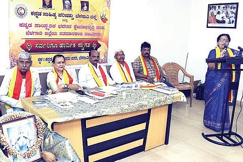 29Manju11