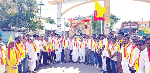 KUMARARAMA