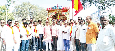 KUMARARAM