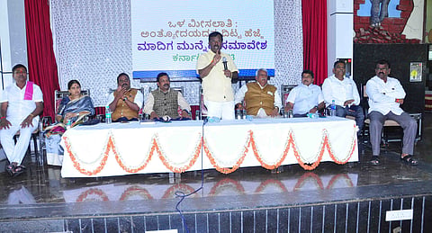 ದಶಕಗಳ ಮಾದಿಗರ ಹೋರಾಟಕ್ಕೆ ಯಶಸ್ಸು ಸಿಗುವ ಕಾಲ ಸನ್ನಿಹಿತ: ಎ.ನಾರಾಯಣ ಸ್ವಾಮಿ.