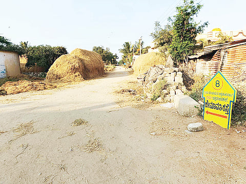 ROAD