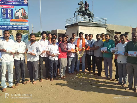 31 NRD-3 akshate