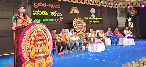 3kateelu rachita 1
