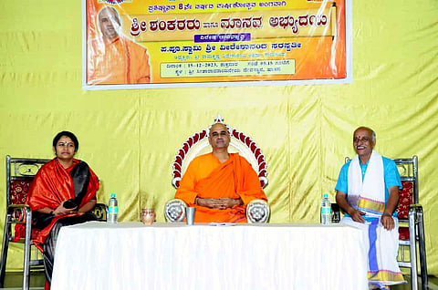 ದೇಶಕ್ಕೆ ಧಾರ್ಮಿಕ ದಿಕ್ಸೂಚಿ ತೋರಿದವರು ಶಂಕರರು;ಸ್ವಾಮಿ ವೀರೇಶಾನಂದ ಸರಸ್ವತಿ ಸ್ವಾಮೀಜಿ