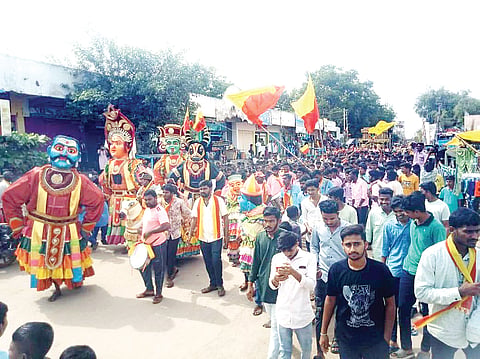 MERAVANEGE