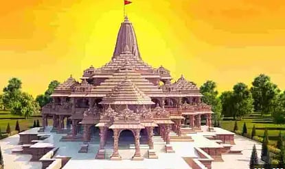 rama temple