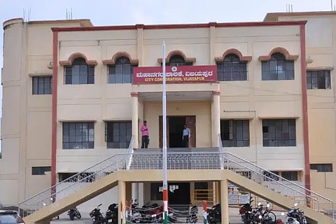 A muhurat has been fixed for punching at Palika Gaddu