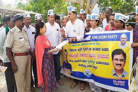 AAP