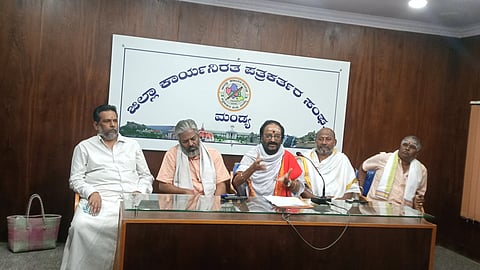 All Karnataka Hindu Temple Priests-Agamakas and Upadhivants Union press conference mandya
