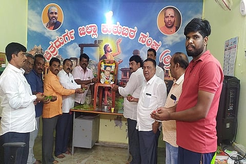 Ambedkar 3