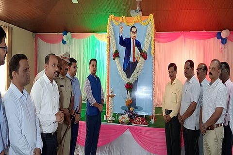 Ambedkar