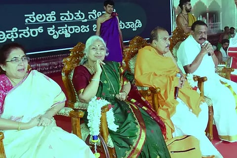 Aralu mallige