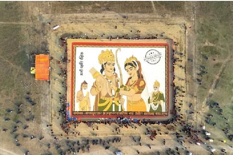 Artists make portraits of Ram-Sita with 101 quintal grains of 11 types