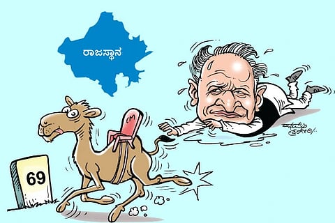 Ashok Gehlot