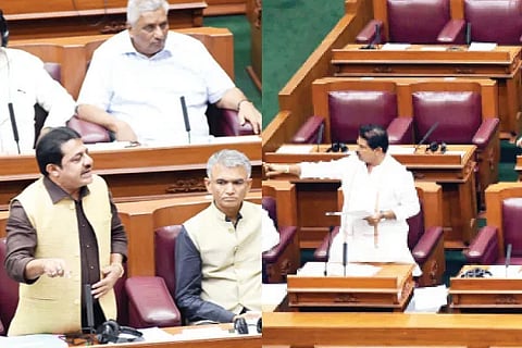 Assembly Session