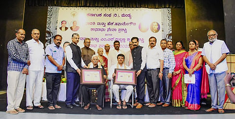 Award Ceremony mandya