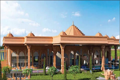 Ayodhya Airport
