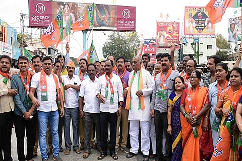 BJP