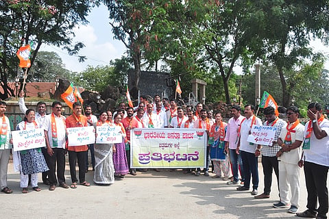 BJP