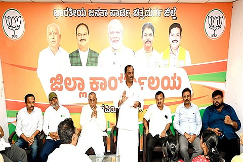 BJP