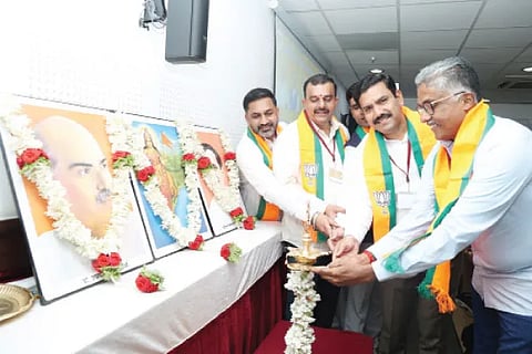 BJP CC Meeting