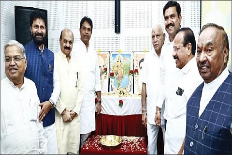 BJP CC