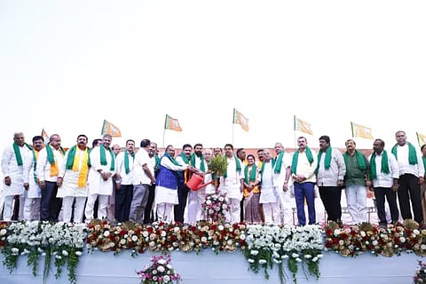 BJP Protest