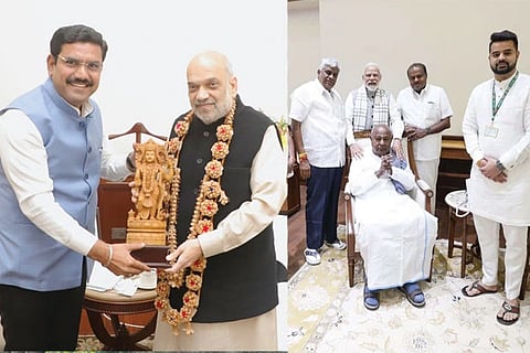 BJP and JDS