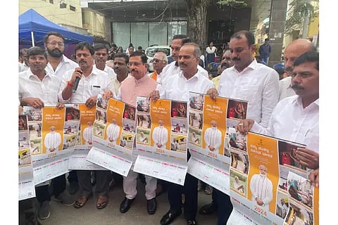 BJP program