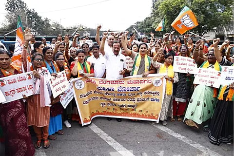 BJP protest