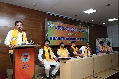 BJP workshop
