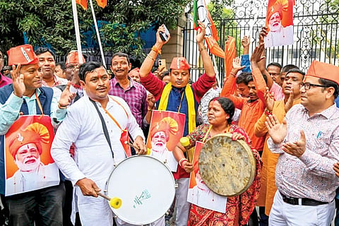 BJP
