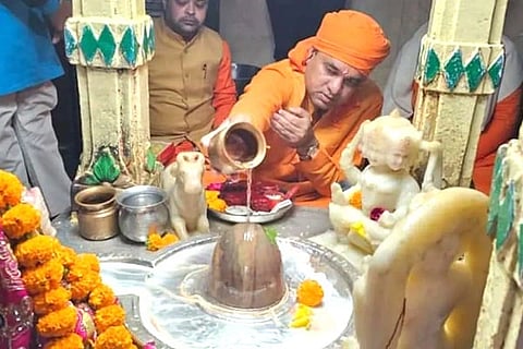 Baba Balaknath