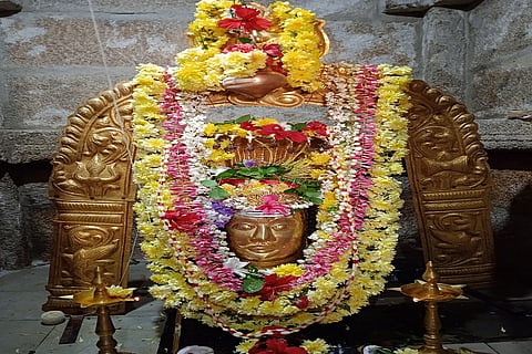 Beeragaleshwara Swamy