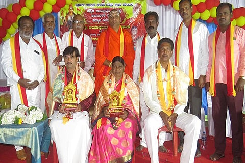 Bhageeratha