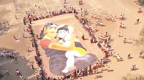 Bharati vidya kendr