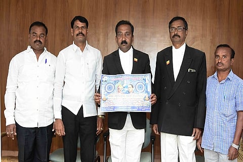 Bheema