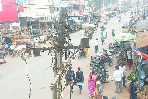 CC Camera Shiggavi