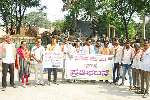 CTD 21 BJP STIRKE--06