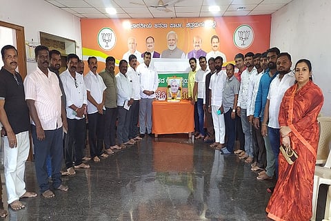 CTD BJP ATAL (1)--03