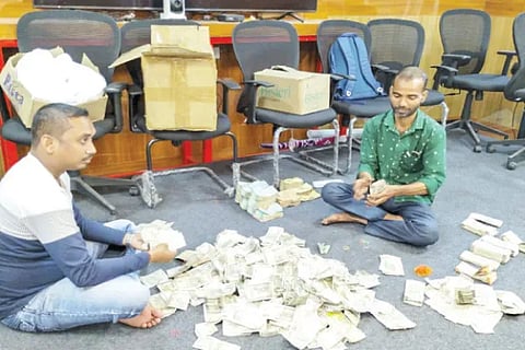 Cash Counting