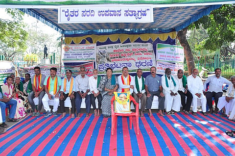 Cauvery protest Mandya