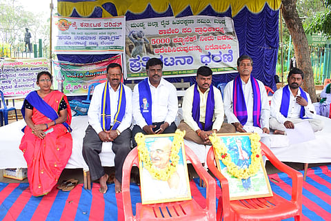 Cauvery protest mandya