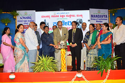 Cauvery river water dispute National Seminar mandya