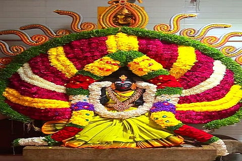 Chowdeshwari Devi