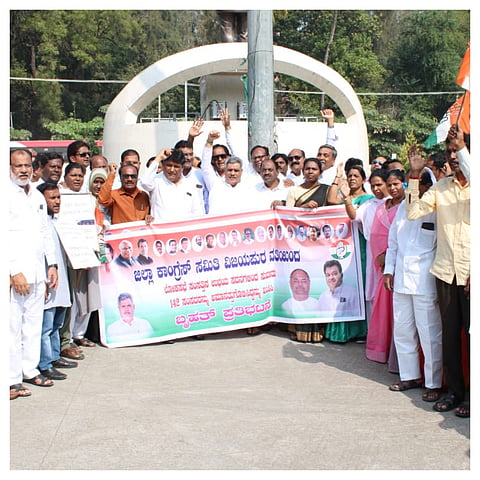Condemnation of central BJP government action