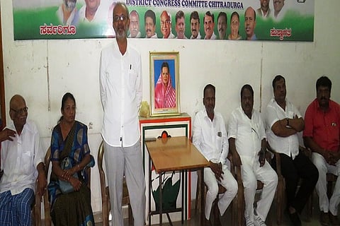 Congress