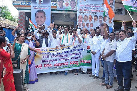 Congress