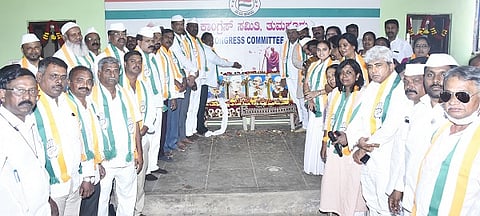 Congress